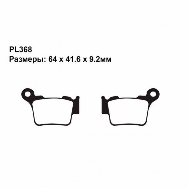 Тормозные колодки Puller PL368