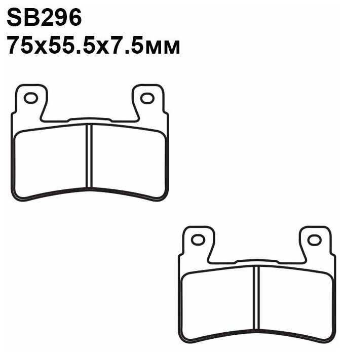 Тормозные колодки Puller SB296