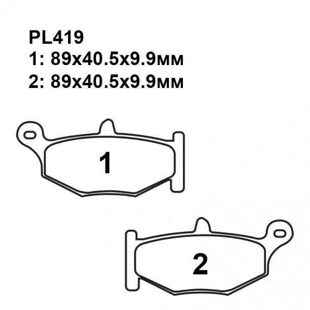 Тормозные колодки Puller PL419