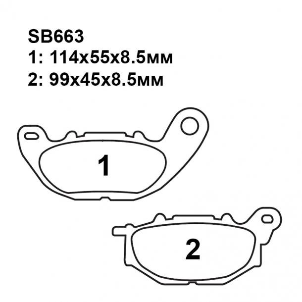 Тормозные колодки Puller SB663