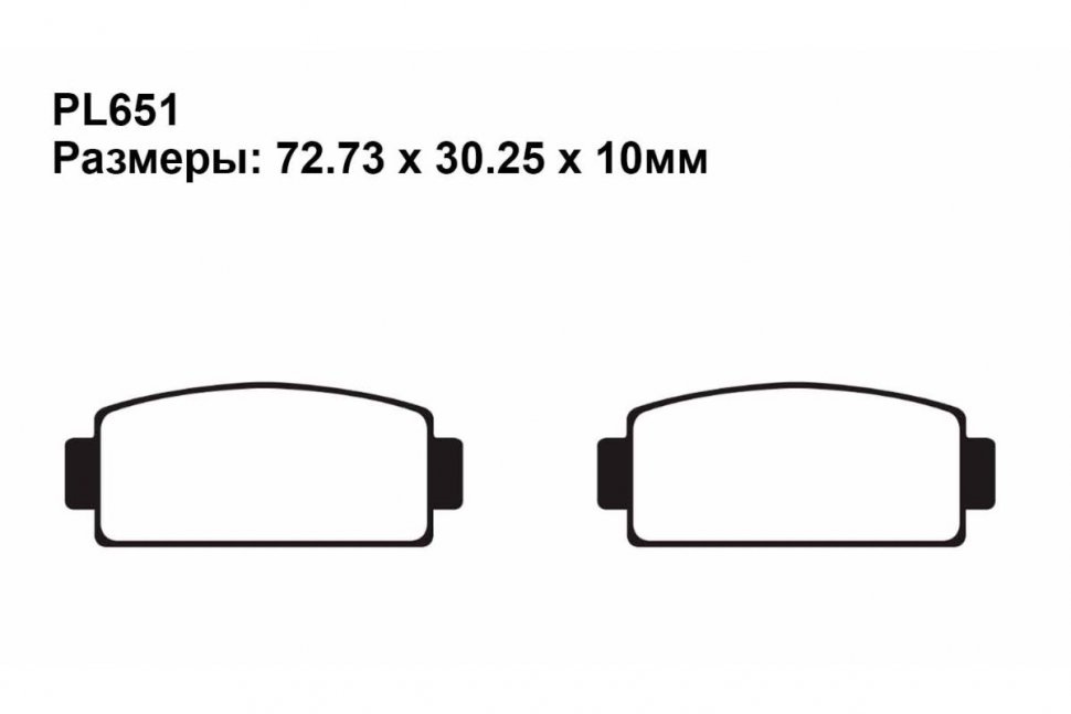 Тормозные колодки Puller PL651