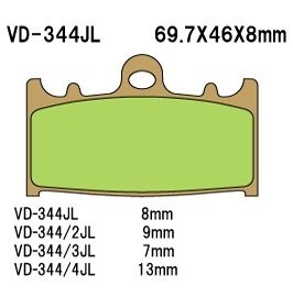 Тормозные колодки Vesrah VD-344JL