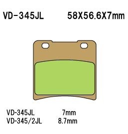 Тормозные колодки Vesrah VD-345JL