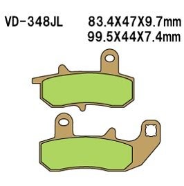 Тормозные колодки Vesrah VD-348JL