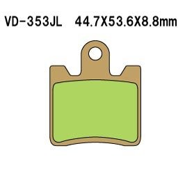 Тормозные колодки Vesrah VD-353JL