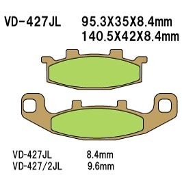 Тормозные колодки Vesrah VD-427JL
