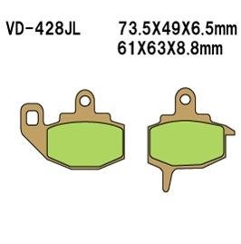 Тормозные колодки Vesrah VD-428JL