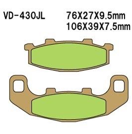 Тормозные колодки Vesrah VD-430JL
