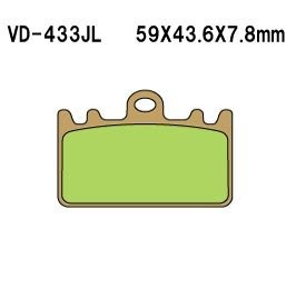Тормозные колодки Vesrah VD-433JL