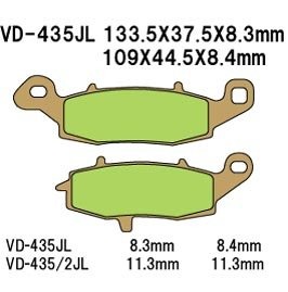 Тормозные колодки Vesrah VD-435JL