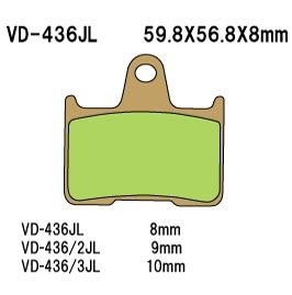 Тормозные колодки Vesrah VD-436JL