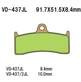 Тормозные колодки Vesrah VD-437JL