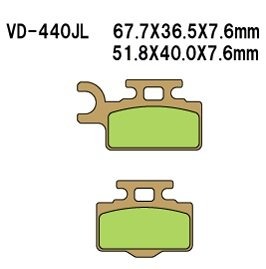 Тормозные колодки Vesrah VD-440JL