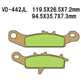 Тормозные колодки Vesrah VD-442JL