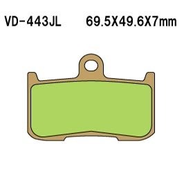 Тормозные колодки Vesrah VD-443JL