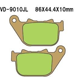 Тормозные колодки Vesrah VD-9010JL