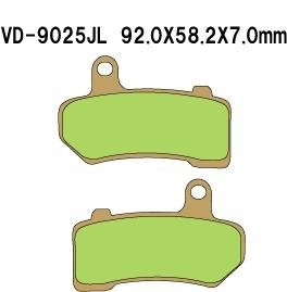 Тормозные колодки Vesrah VD-9025JL