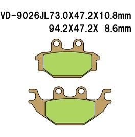 Тормозные колодки Vesrah VD-9026JL
