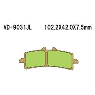 Тормозные колодки Vesrah VD-9031JL