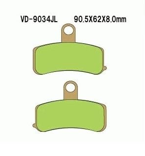 Тормозные колодки Vesrah VD-9034JL