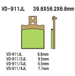 Тормозные колодки Vesrah VD-911JL