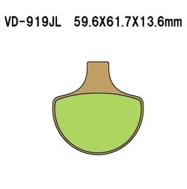 Тормозные колодки Vesrah VD-919JL