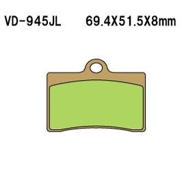 Тормозные колодки Vesrah VD-945JL