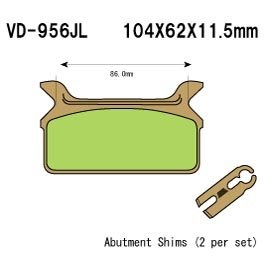 Тормозные колодки Vesrah VD-956JL