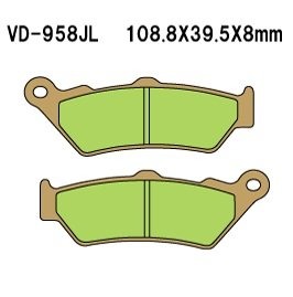 Тормозные колодки Vesrah VD-958JL