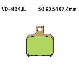 Тормозные колодки Vesrah VD-964JL