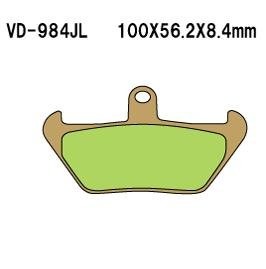 Тормозные колодки Vesrah VD-984JL