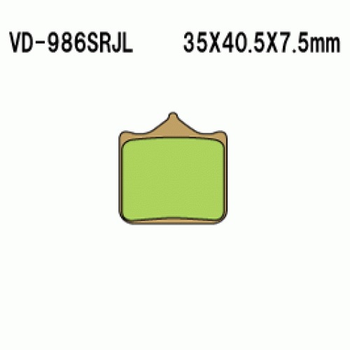 Тормозные колодки Vesrah VD-986SRJL