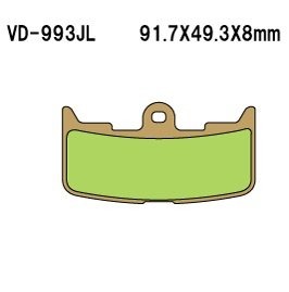 Тормозные колодки Vesrah VD-993JL