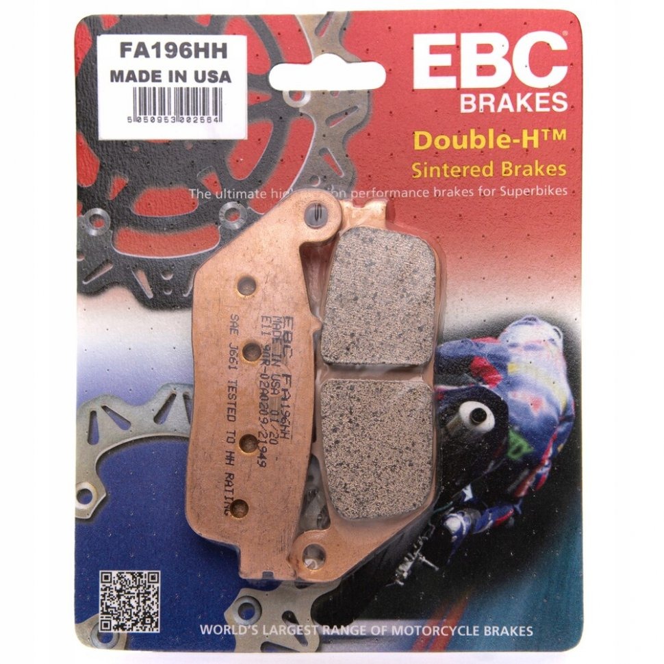 Тормозные колодки EBC FA196HH