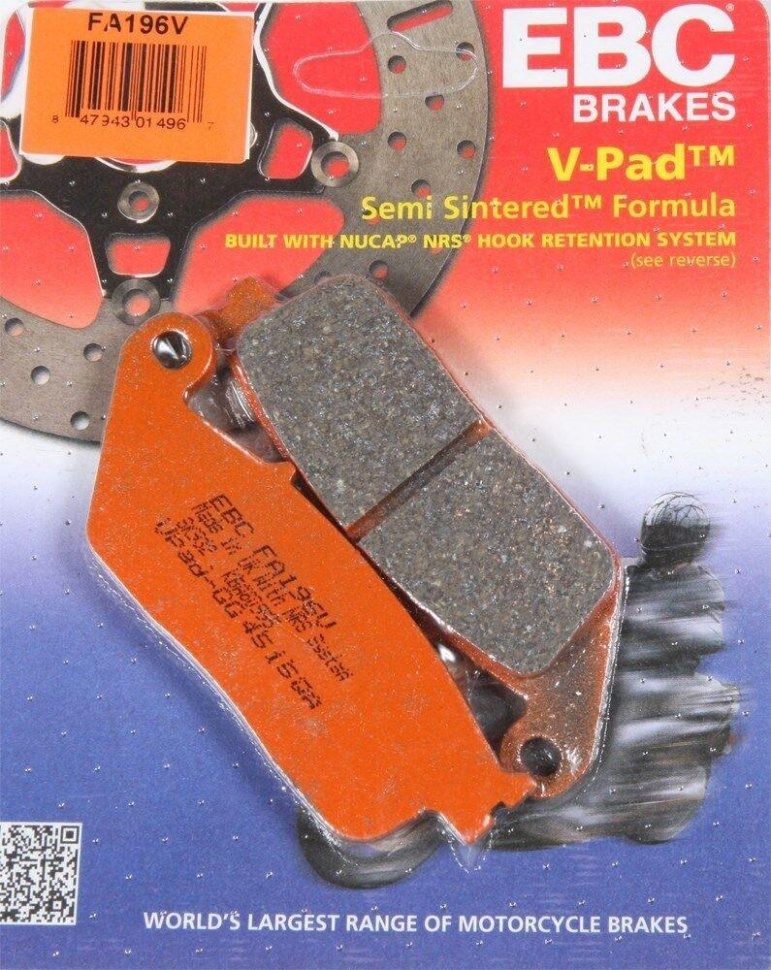 Тормозные колодки EBC FA196V