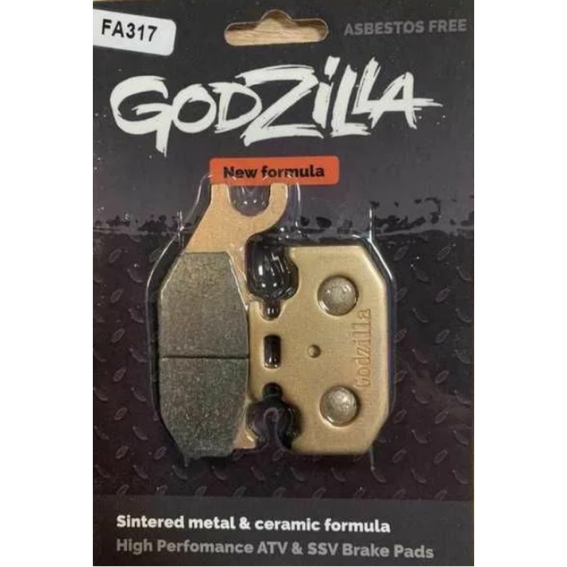 Тормозные колодки Godzilla FA317 усиленные
