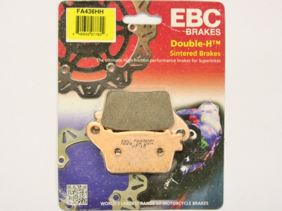 Тормозные колодки EBC FA436HH