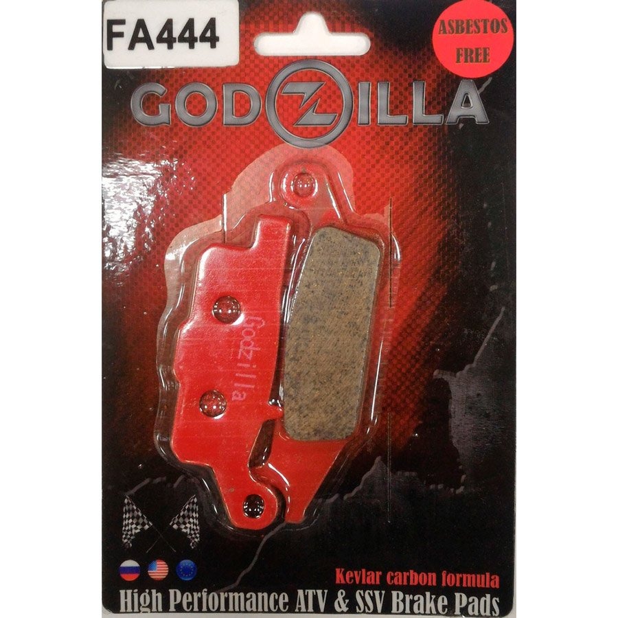 Тормозные колодки Godzilla FA444
