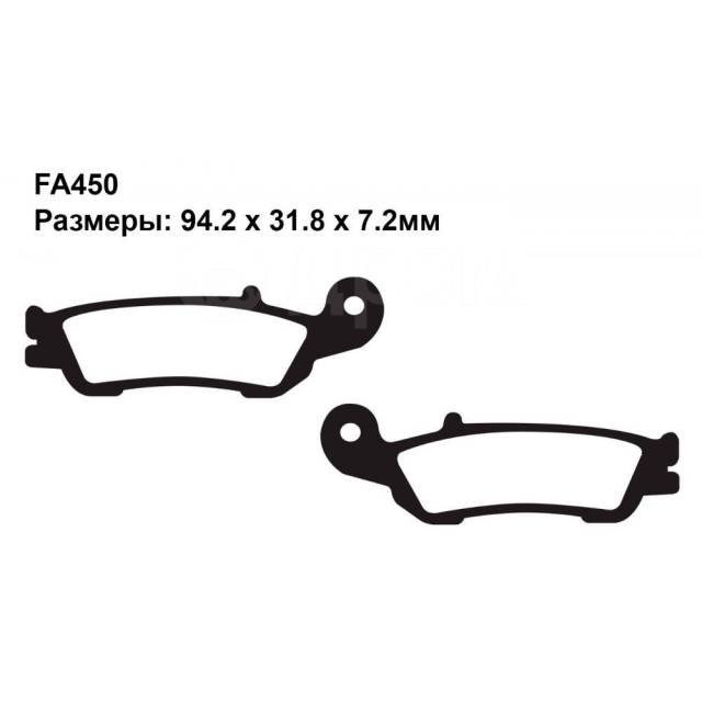 Тормозные колодки AHL FA450