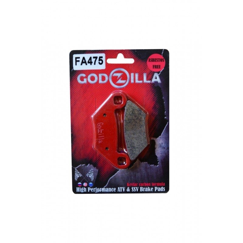 Тормозные колодки Godzilla FA475 карбон-кевлар
