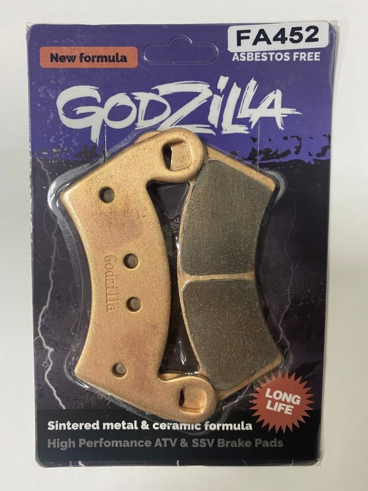 Тормозные колодки Godzilla FA656 усиленные (LONG LIFE)