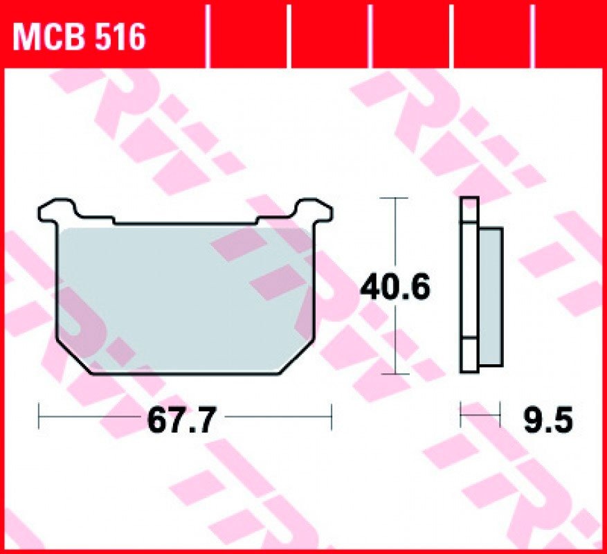Тормозные колодки для мотоциклов Lucas TRW MCB516