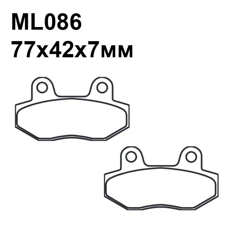 Тормозные колодки Puller ML086
