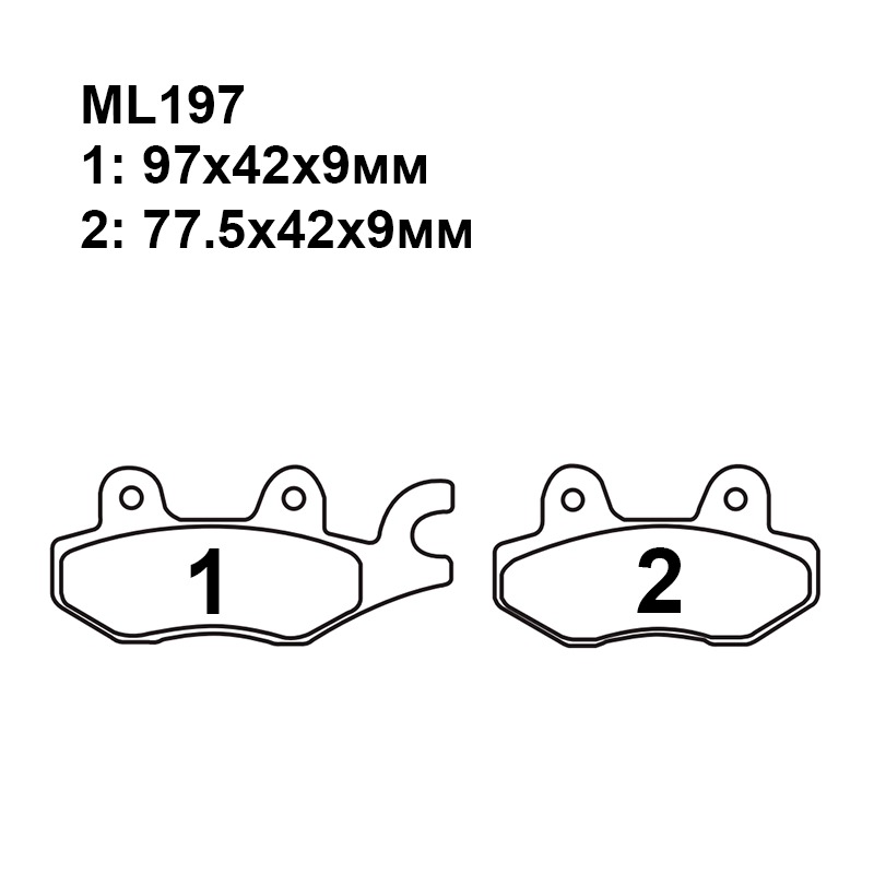 Тормозные колодки Puller ML197