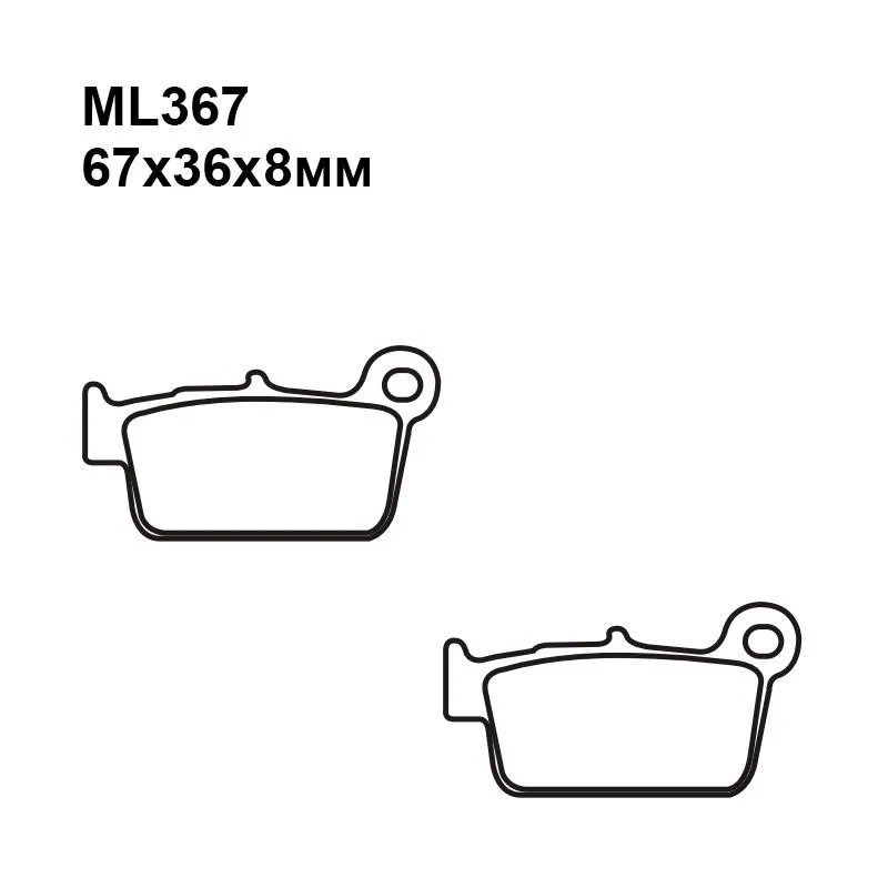 Тормозные колодки Puller ML367