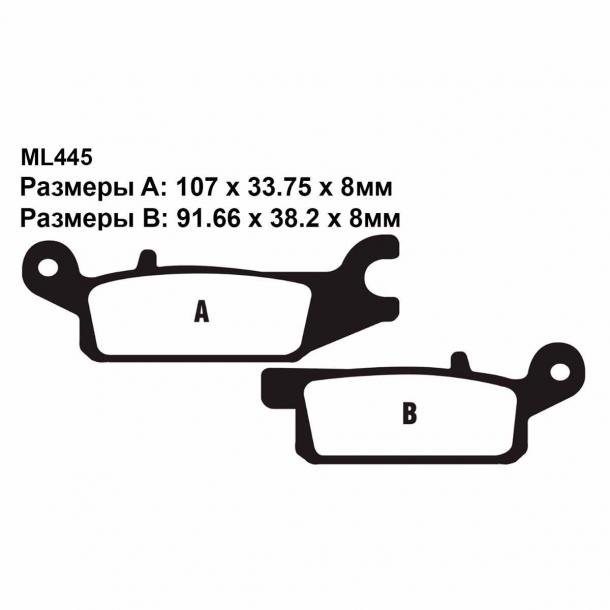 Тормозные колодки Puller ML445