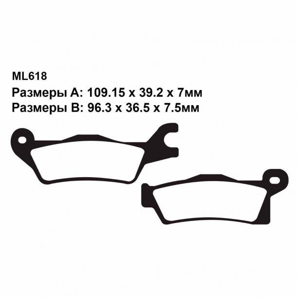 Тормозные колодки Puller ML618