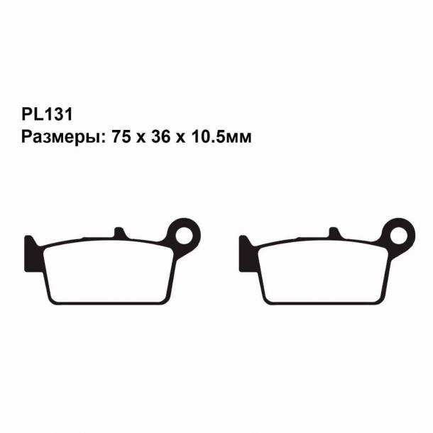 Тормозные колодки Puller PL131