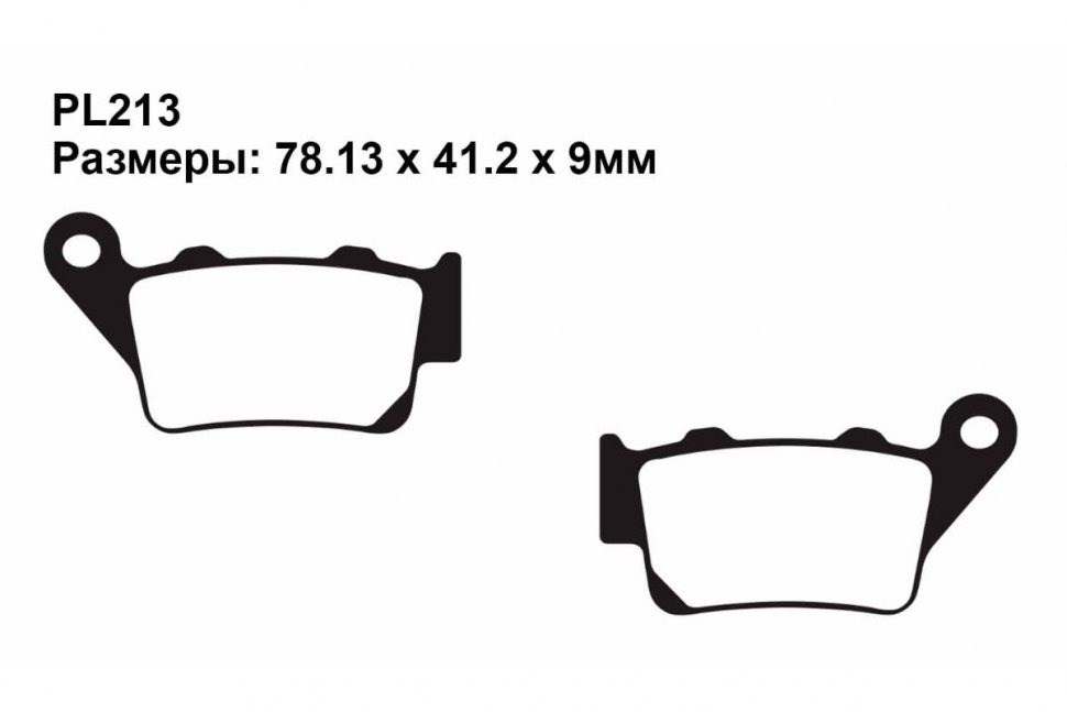 Тормозные колодки Puller PL213