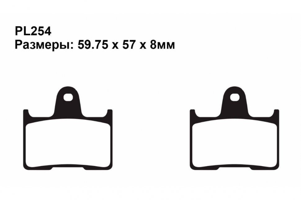 Тормозные колодки Puller PL254